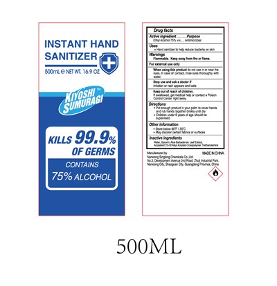 80533-001-08 500ml (80533 001 08 500ml)